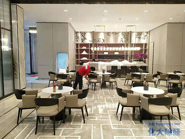 售楼处新装修办公区域除甲醛