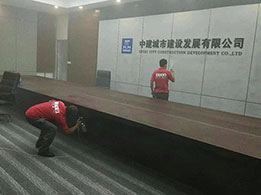 化大阳光除甲醛案例