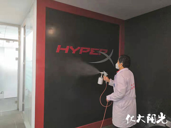 写字楼新装修办公室除甲醛 写字楼新装修办公室除甲醛