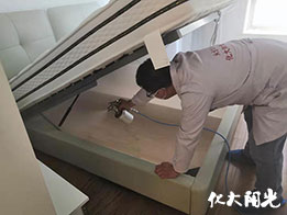 化大阳光除甲醛案例