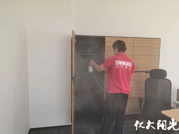 企业新装修办公室除甲醛 企业新装修办公室除甲醛