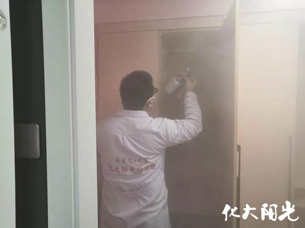 新房除甲醛，新房如何除甲醛，新房怎么去除甲醛 化大阳光