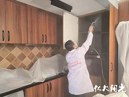 化大阳光除甲醛案例