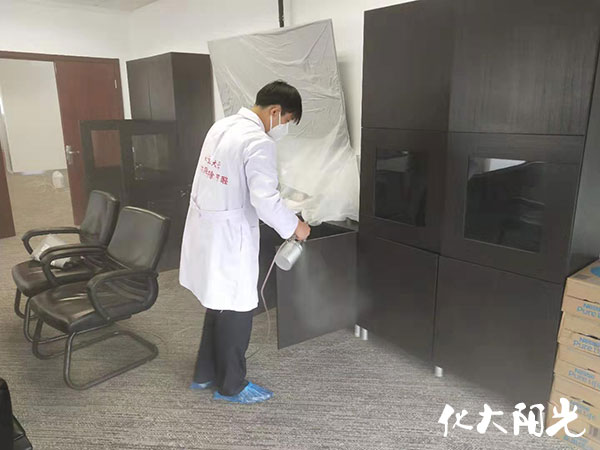 国际医药卫生公司办公室除甲醛 国际医药卫生公司办公室除甲醛