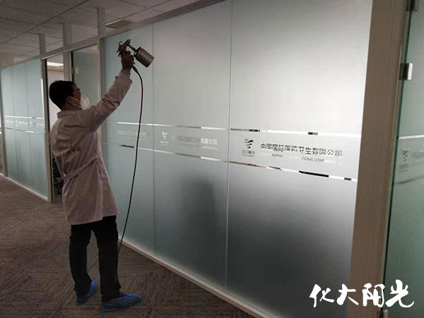 国际医药卫生公司办公室除甲醛 国际医药卫生公司办公室除甲醛