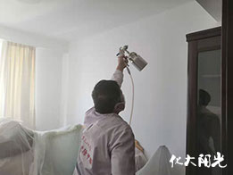 化大阳光除甲醛案例