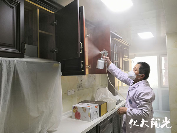 家庭住宅装修除甲醛