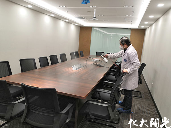 明亚保险经纪公司除甲醛