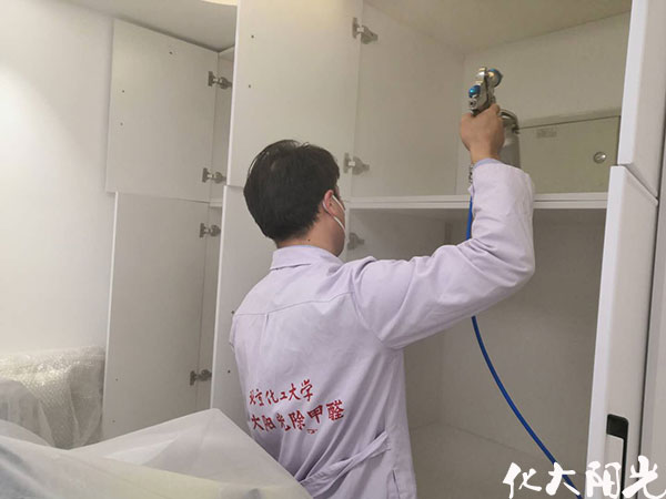 除甲醛最有效的方法化大阳光除甲醛的公司