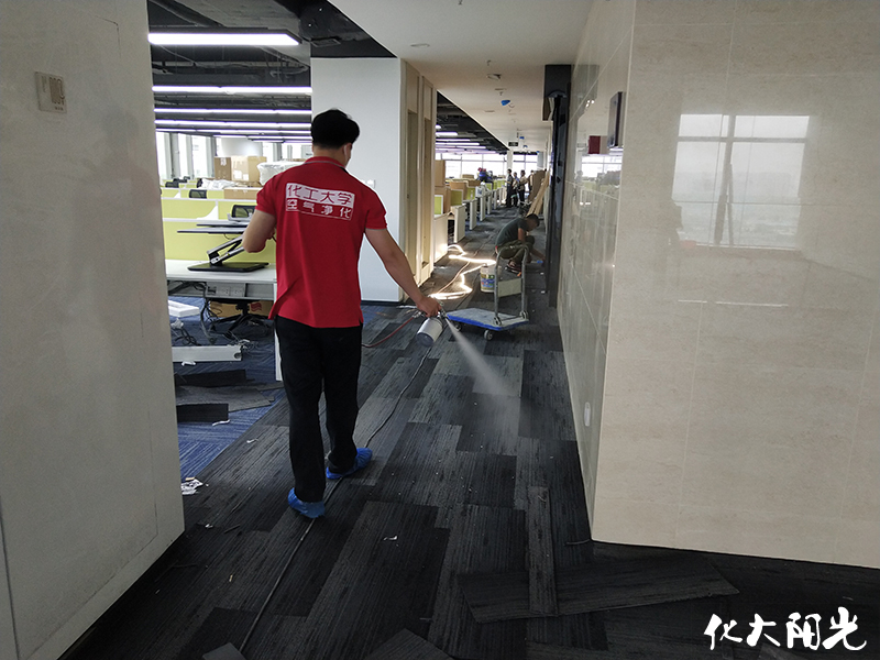 新办公室除甲醛甲醛治理 新办公室除甲醛甲醛治理