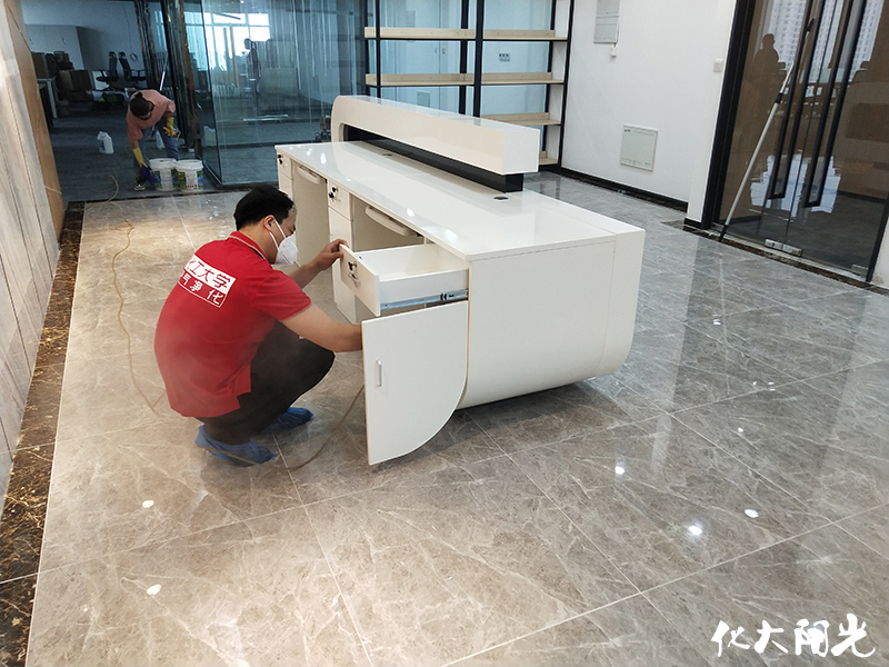 新办公室除甲醛甲醛治理 新办公室除甲醛甲醛治理