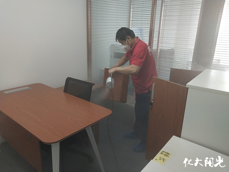 第一创业证券办公室除甲醛