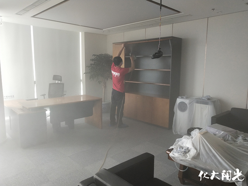 第一创业证券办公室除甲醛