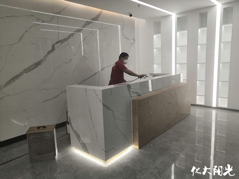 东北旺西路8号院除甲醛