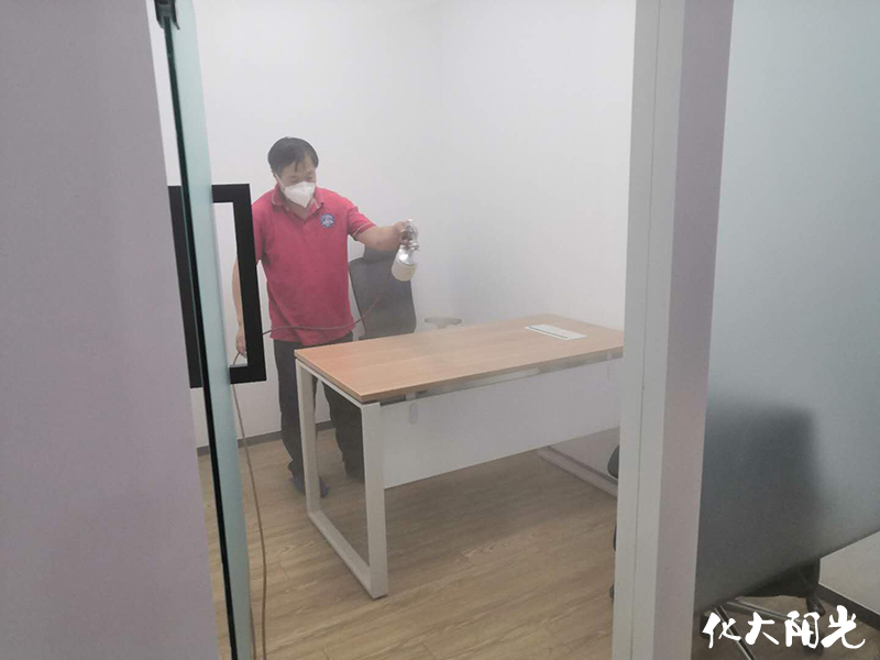 东北旺西路8号院除甲醛