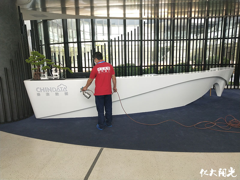 /uploads/image/20200806/1596698619.jpg /uploads/image/20200806/1596698619.jpg