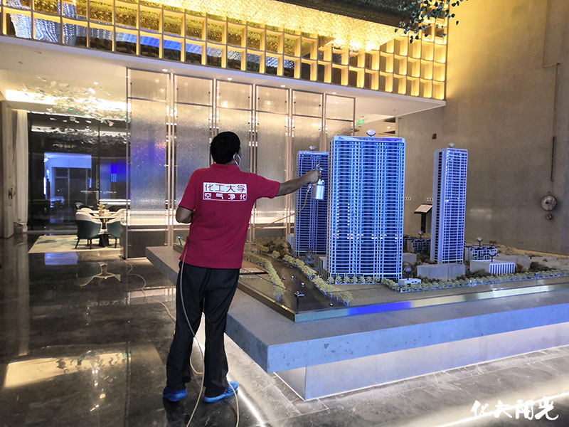 中国铁建售楼处办公除甲醛