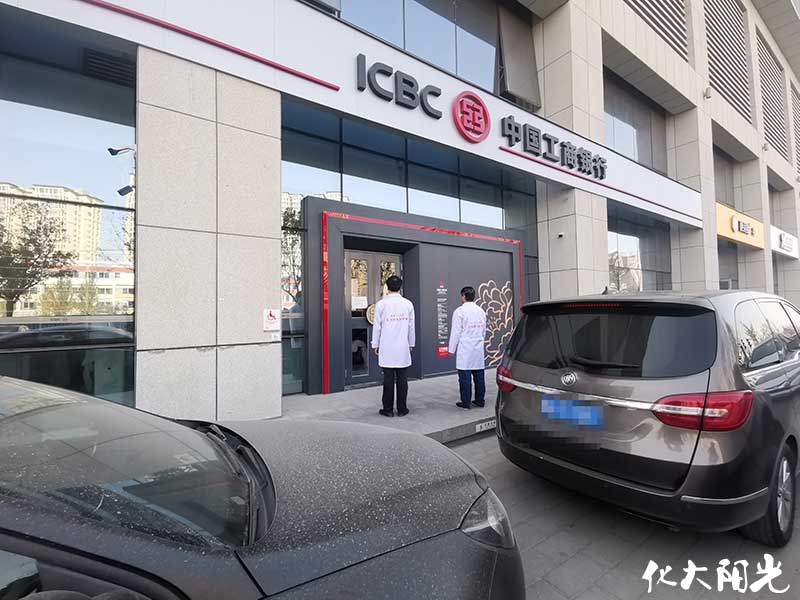 化大阳光除甲醛案例
