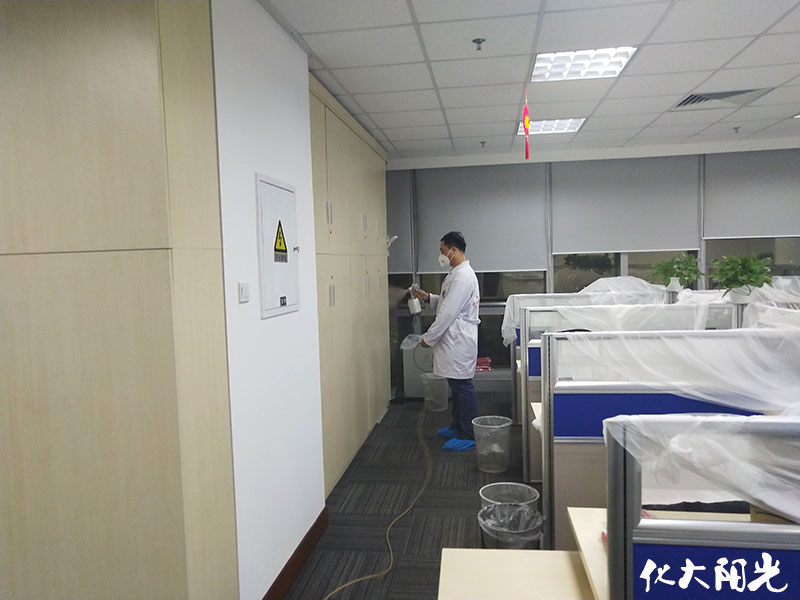 北京办公室除甲醛化大阳光去除装修甲醛公司