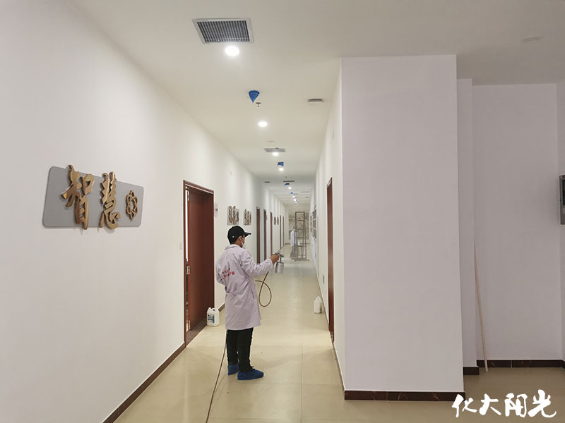 北京养老服务中心办公室除甲醛