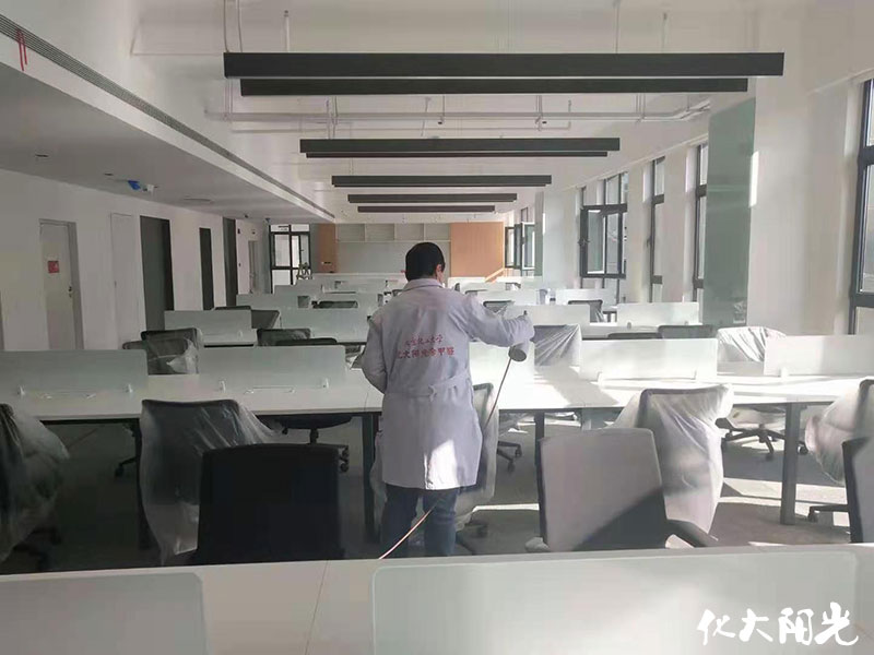 中视传媒办公室除甲醛