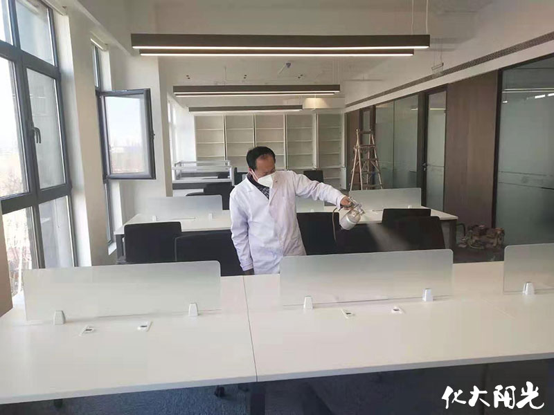 中视传媒办公室除甲醛