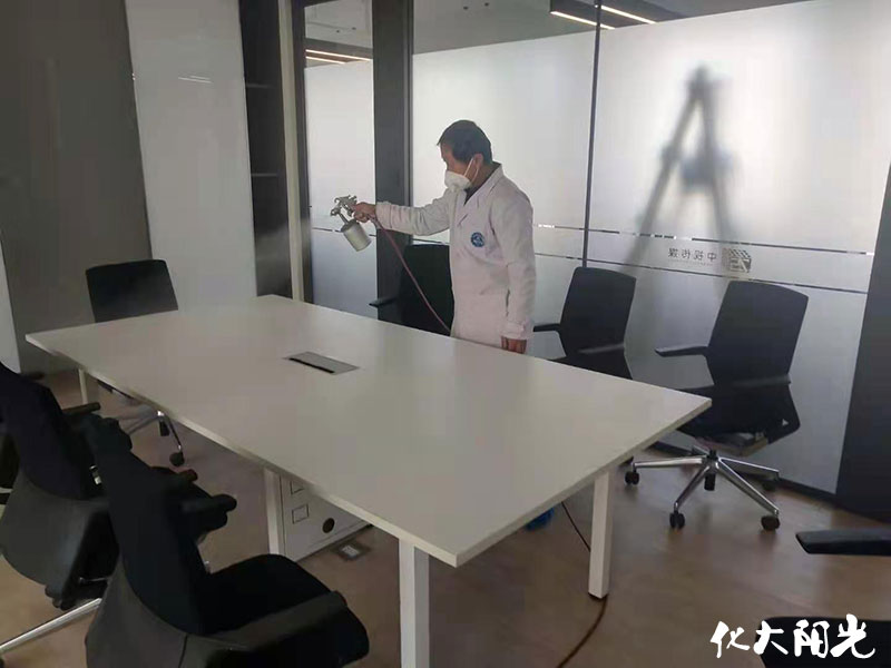 中视传媒办公室除甲醛