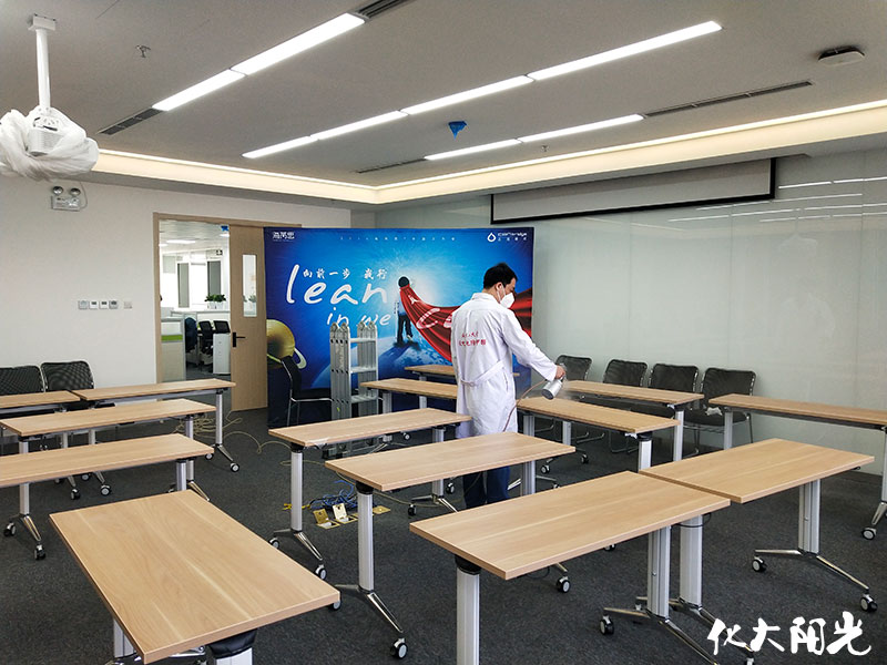 化大阳光除甲醛案例