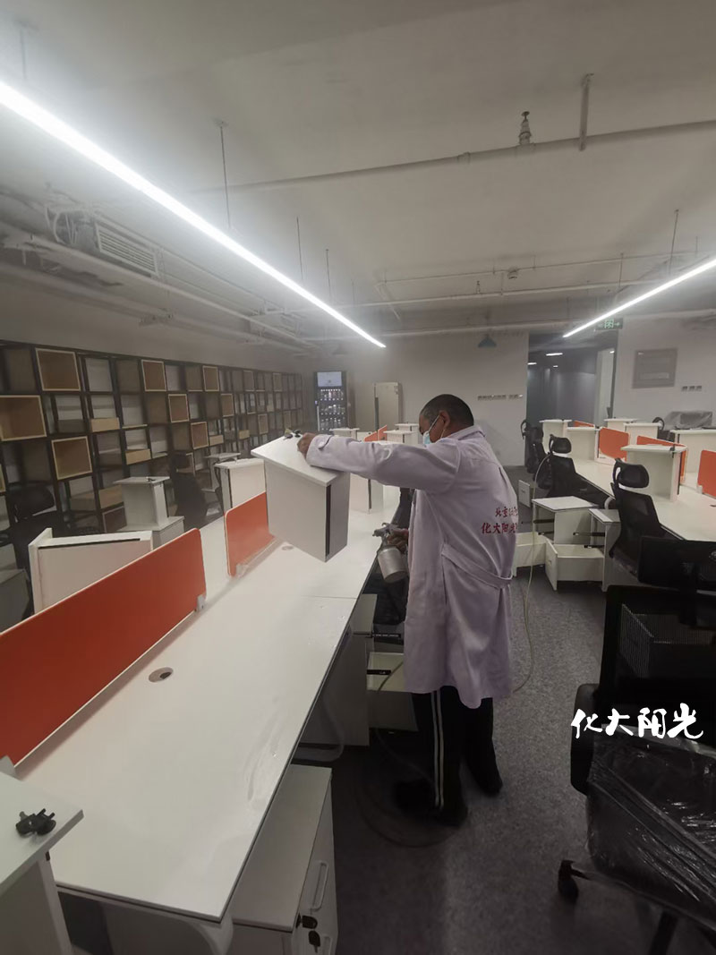 博雅天下传媒公司除甲醛