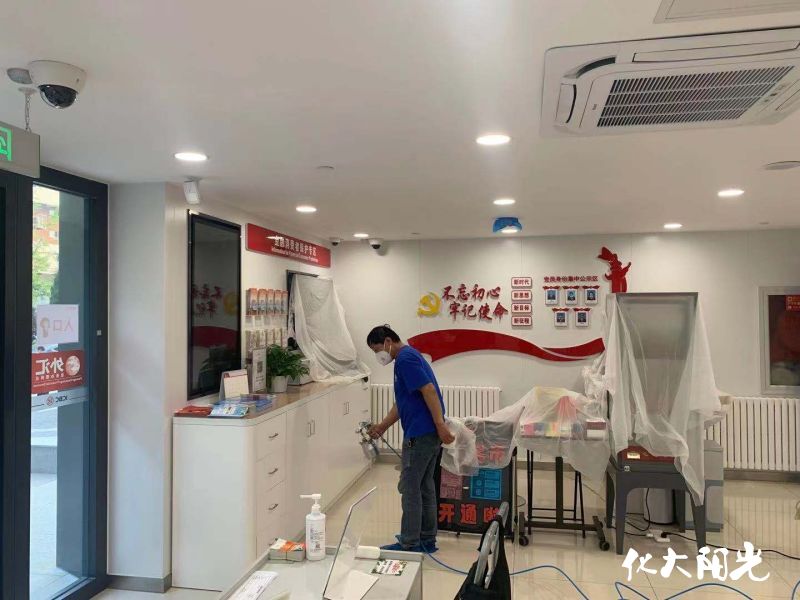除甲醛 除甲醛