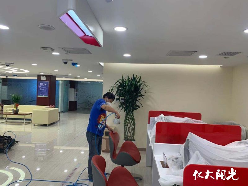 化大阳光除甲醛案例