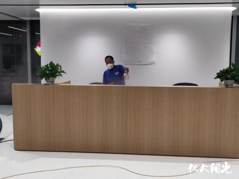 新办公室除甲醛 新办公室除甲醛
