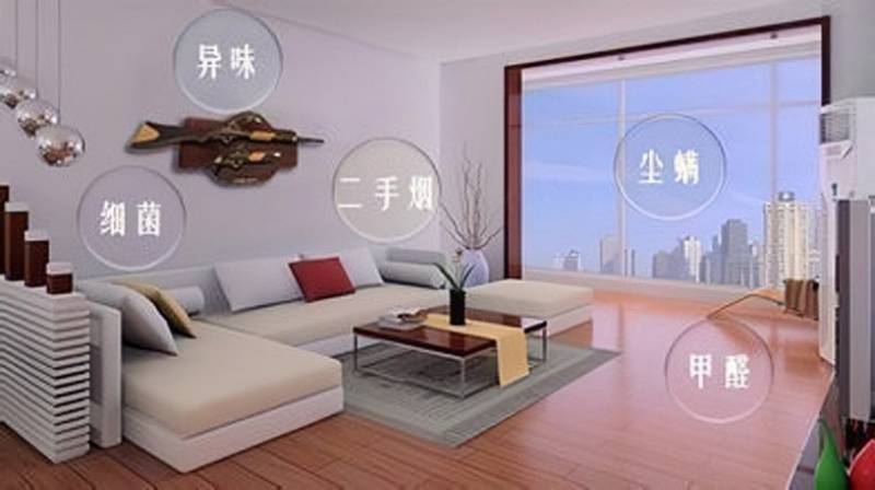 家庭装修污染 家庭装修污染