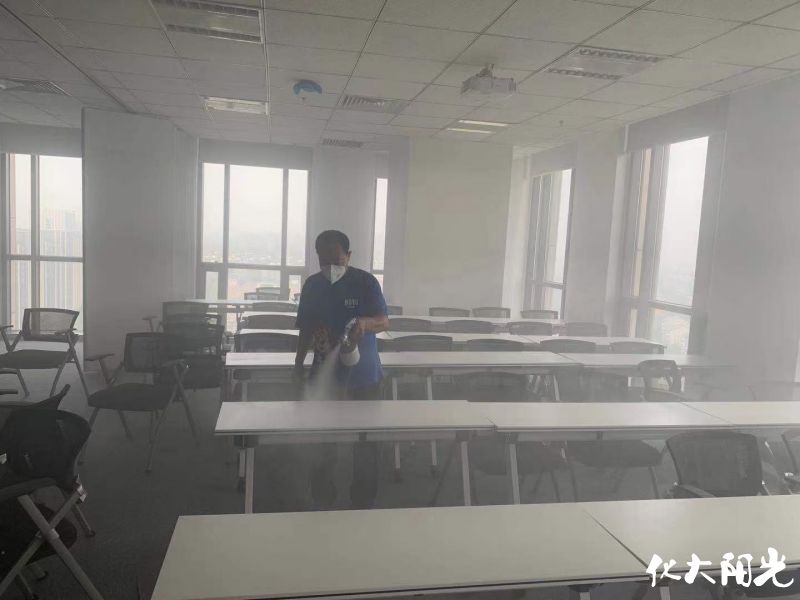 办公室除甲醛 办公室除甲醛