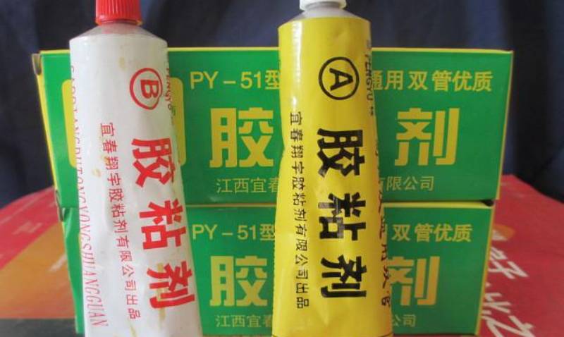 胶粘剂 胶粘剂
