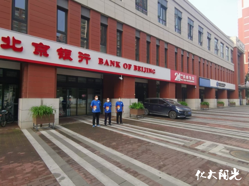 化大阳光除甲醛案例