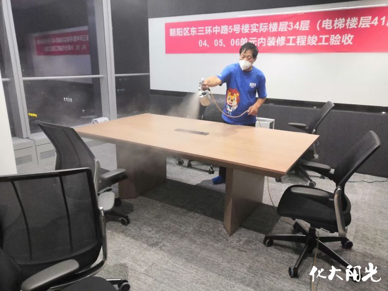 除甲醛公司 除甲醛公司