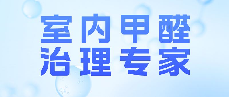 简约风医疗产品会议宣传公众号封面首图__2023-10-19+10_22_11.png